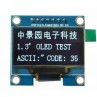 OLED 128x64 [SPI]